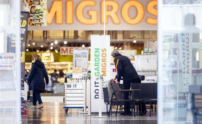 Migros schliesst Do it + Garden: Im Rheinpark gehen 16 Stellen verloren