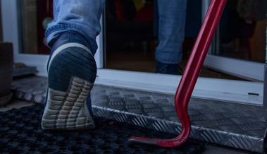 Einbruch in Firmengebäude Einbruch in Firmengebäude