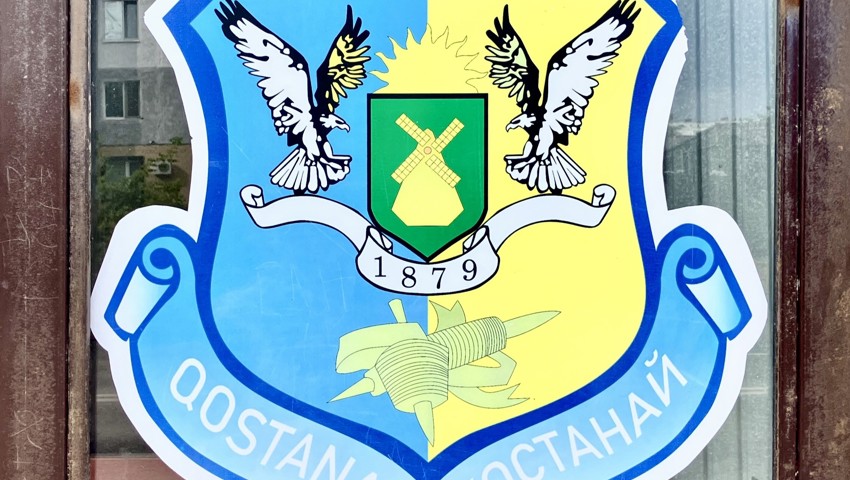Die Stadt Kostanay wurde im Jahr 1879 gegründet – genauso wie der FC St. Gallen. Dieses liebenswürdige Detail sprach sich herum. Die Stadt Kostanay wurde im Jahr 1879 gegründet – genauso wie der FC St. Gallen. Dieses liebenswürdige Detail sprach sich herum.