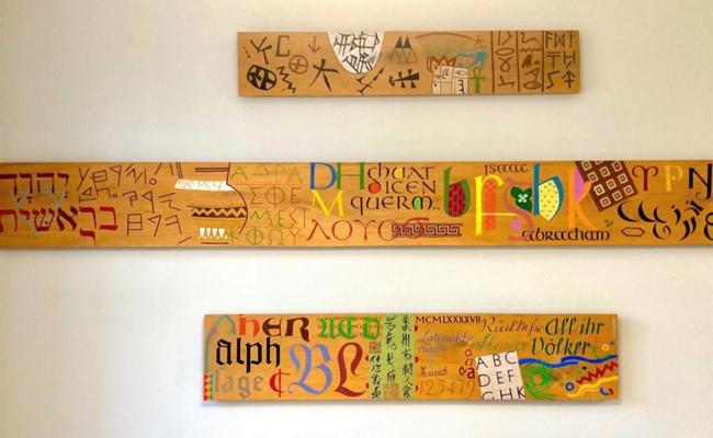 Neue alte Kunstwerke im Oberstufenschulhaus