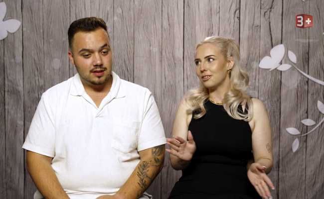 Ein kurzes TV-Abenteuer: Zwei Dates, mehr war nicht drin
