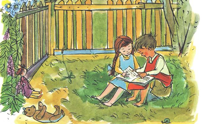 Us mim Easchklassläasibüachli