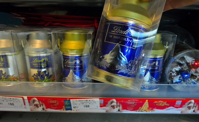 Schwacher Quartalsabschluss: Lindt & Sprüngli schockt Anlegerinnen und Anleger